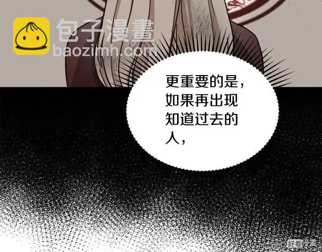 第72话186