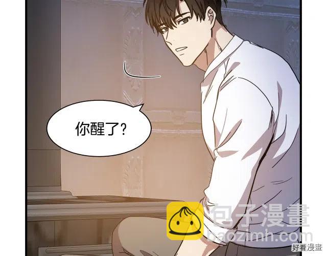 第72话188