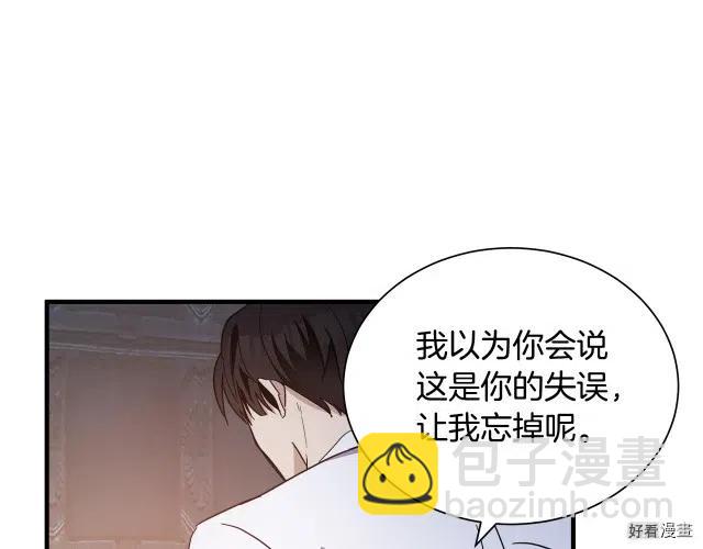 第72话195