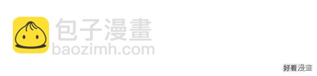 第72话199