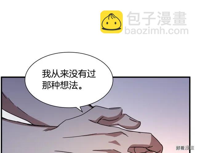 第72话200