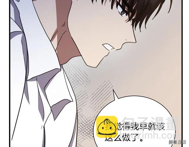 第72话203