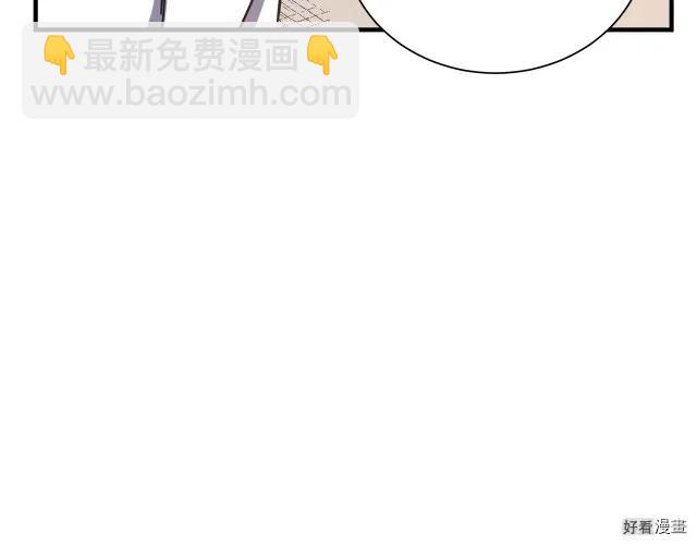 第72话204