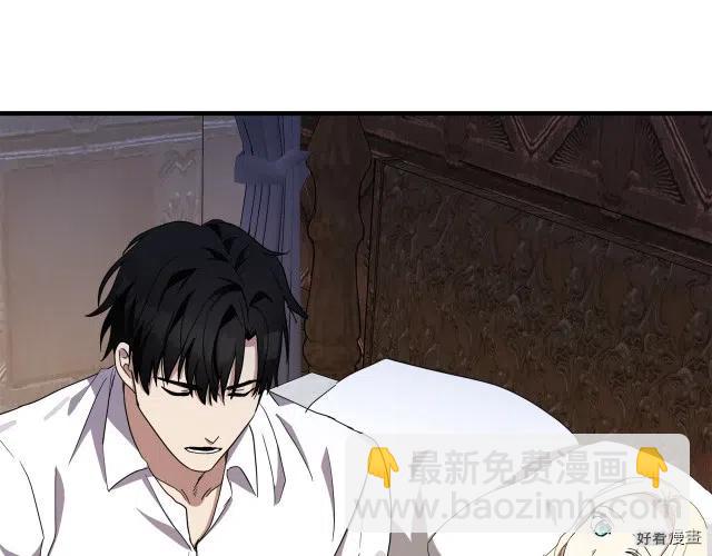 第72话205