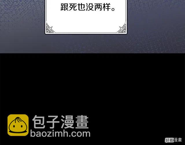 第72话28