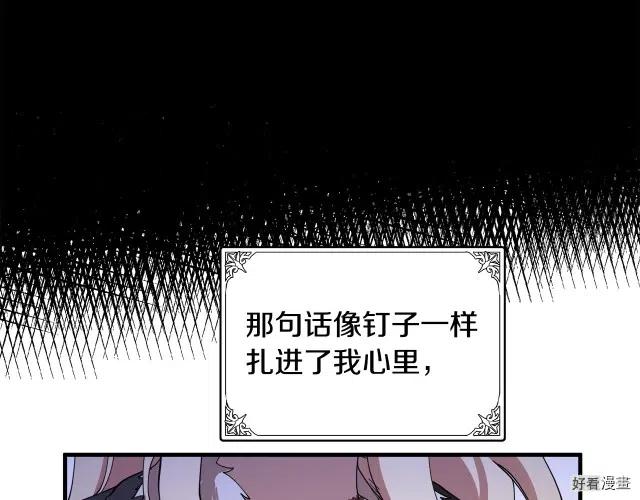 第72话32
