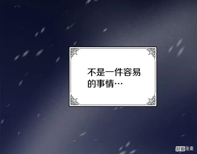 第72话36