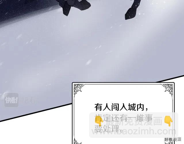 第72话38