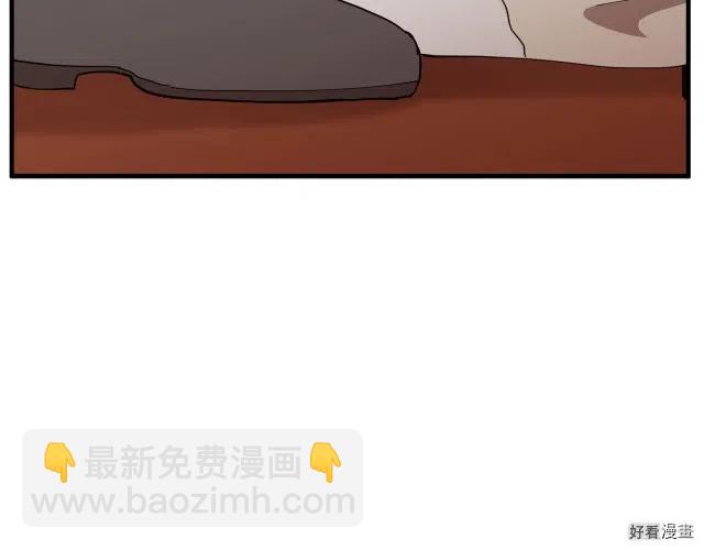 第72话44
