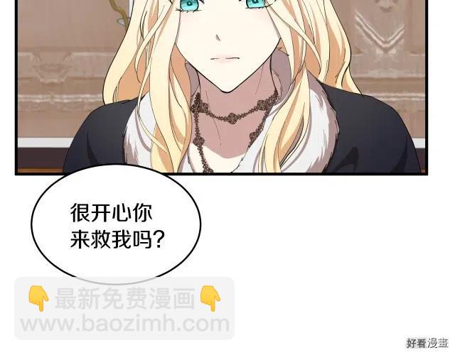 第72话51