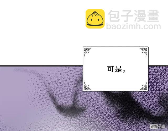第72话52
