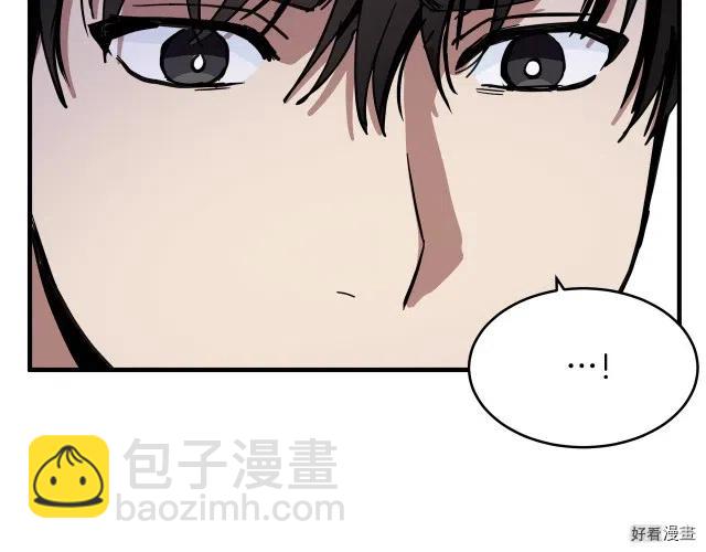 第72话56