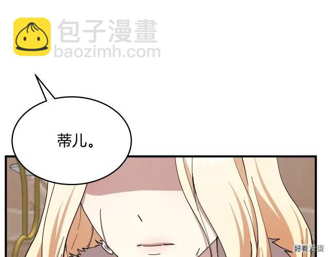 第72话57