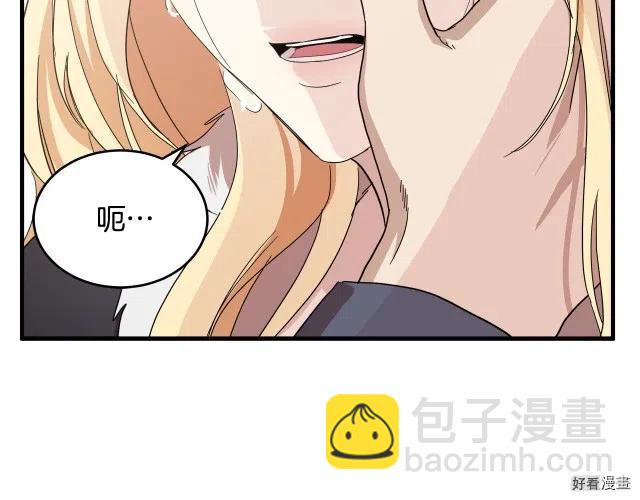 第72话68