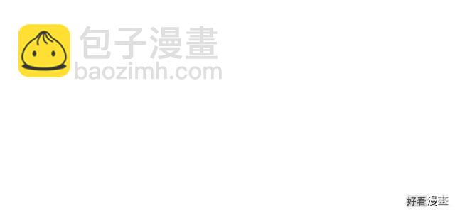 第72话69