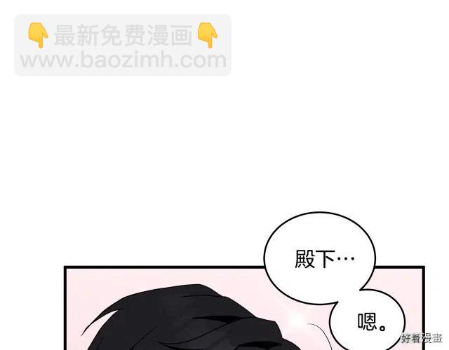 第72话73