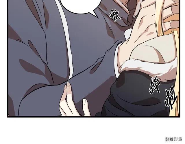 第72话76