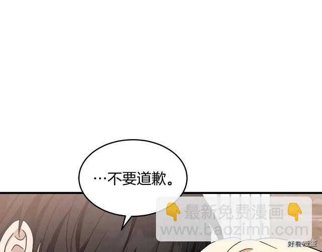 第72话77