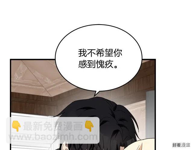 第72话80