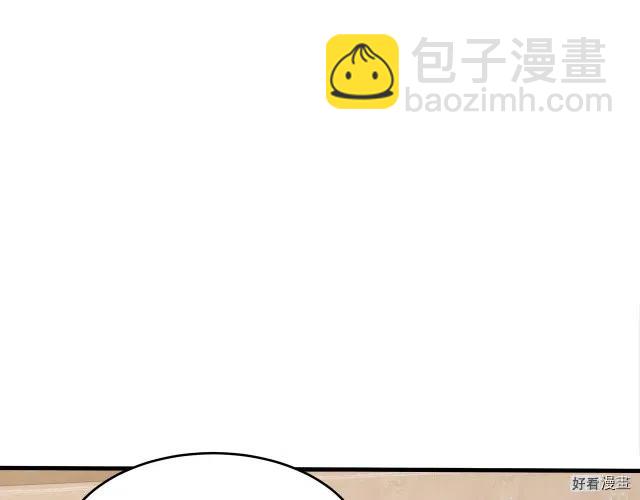 第72话82