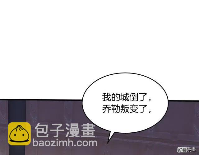 第72话87