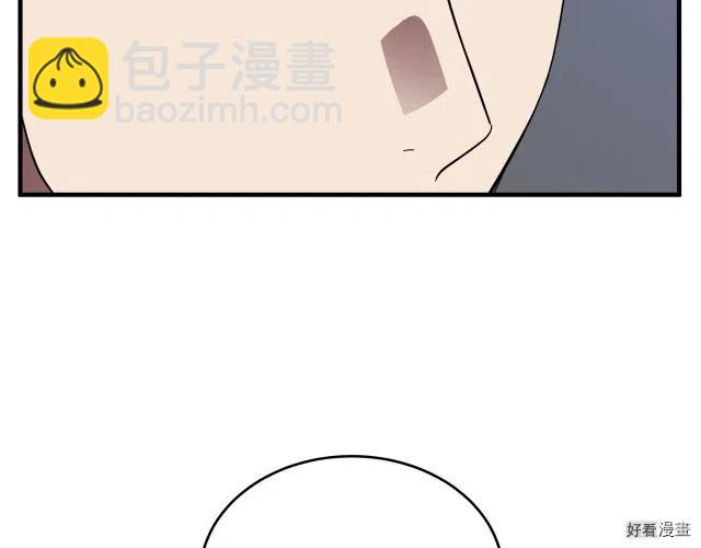 第72话92