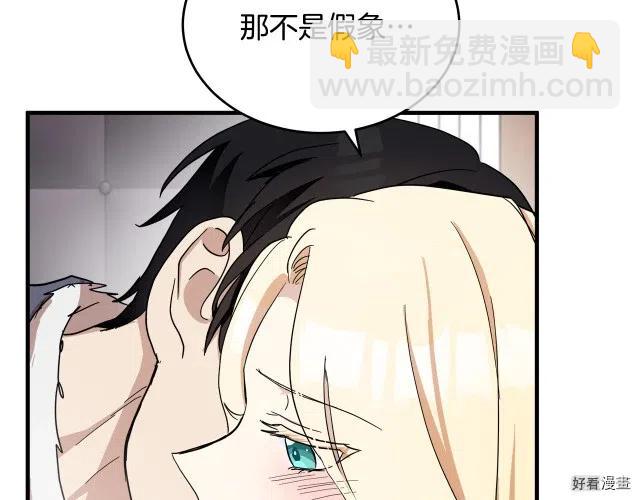 第72话93