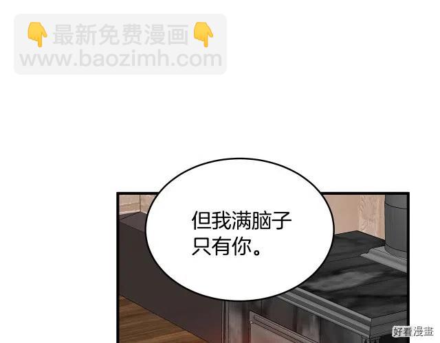 第72话95