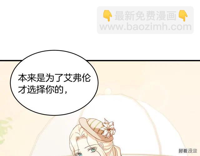 第72话97