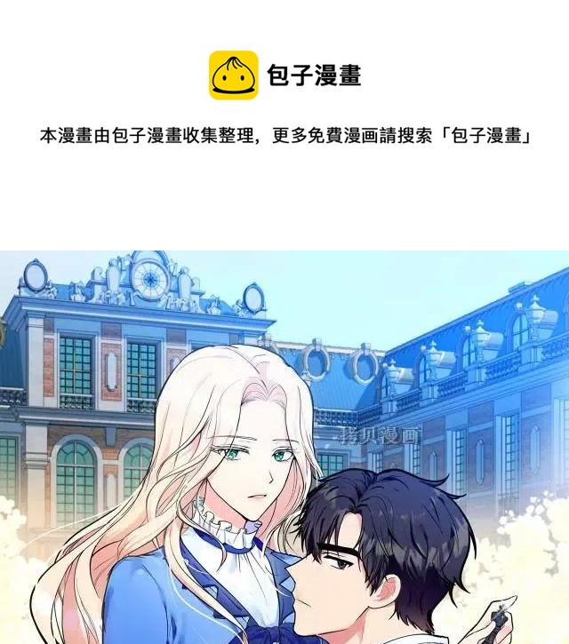 第77话0