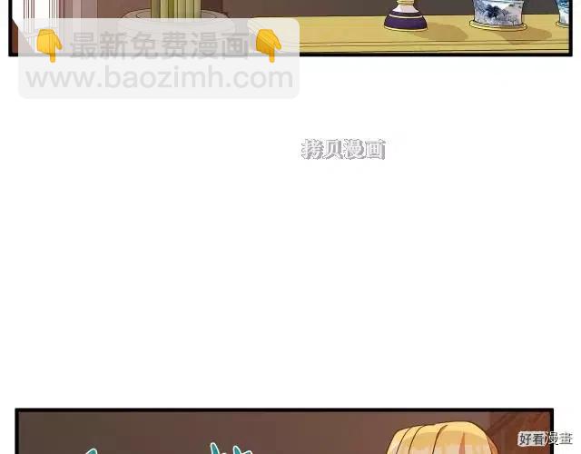 第77话118