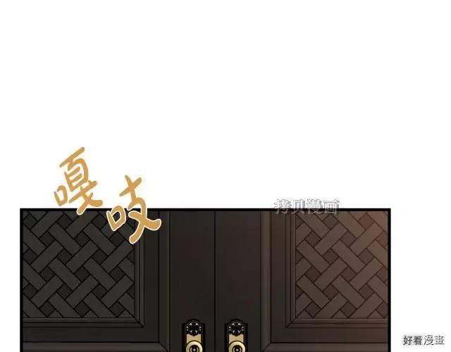 第77话128