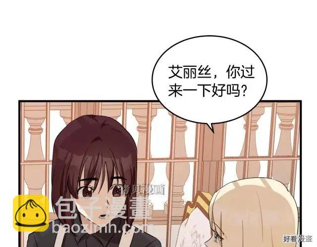 第77话135