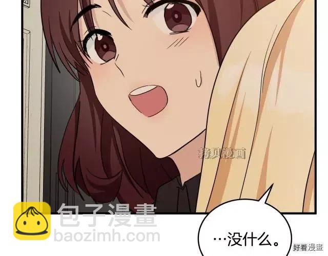第77话141