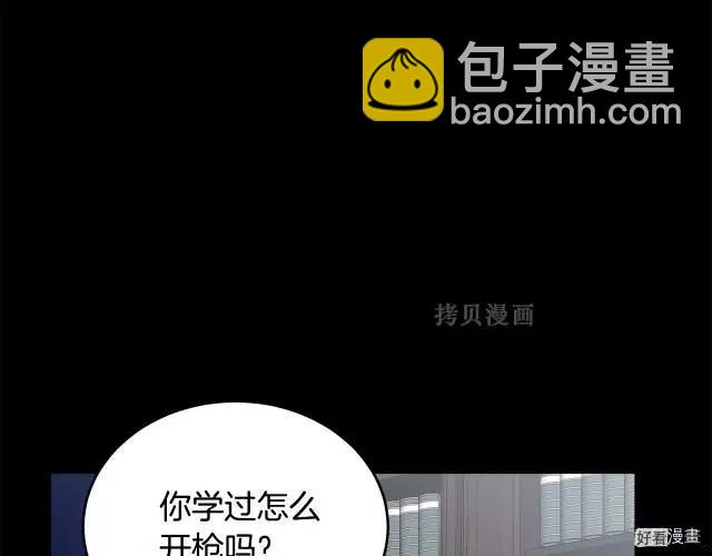 第77话155