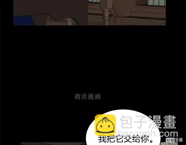 第77话161