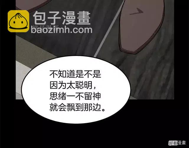 第77话182