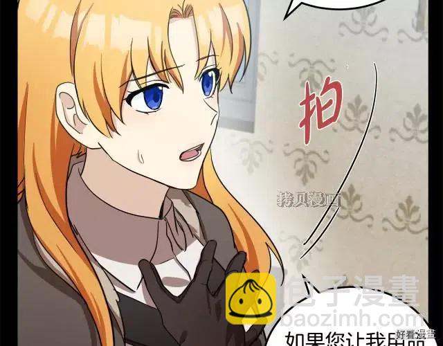 第77话187