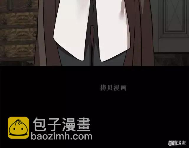 第77话194