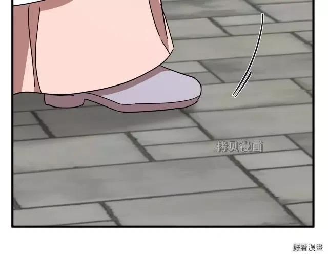第77话49