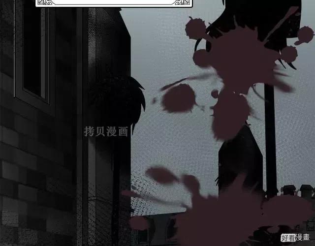 第77话50