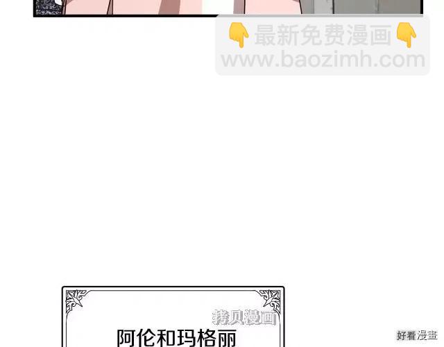 第77话57