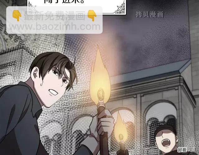 第77话63