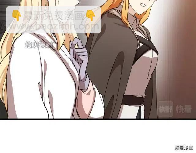第77话73