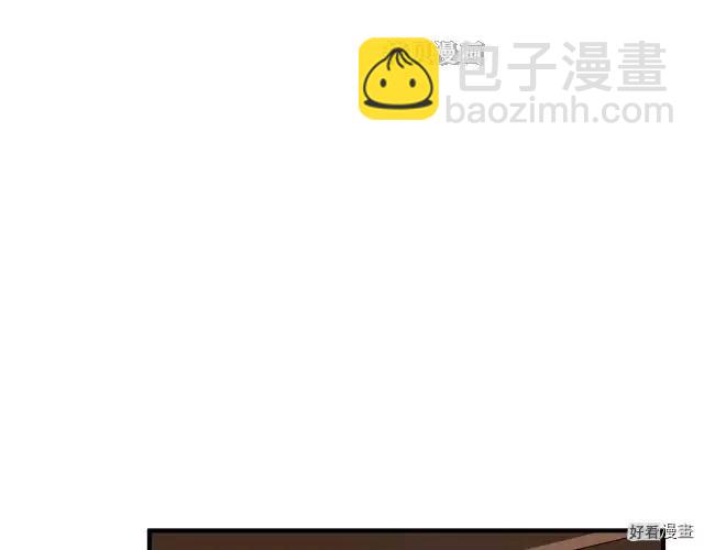 第77话9