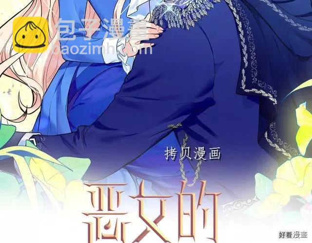 第78话1