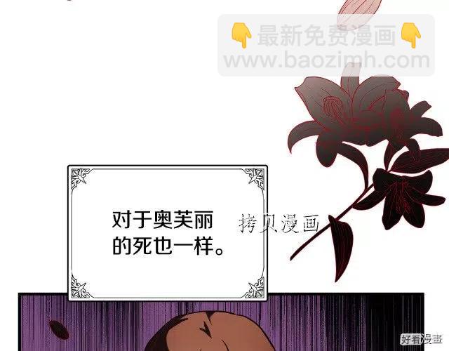 第78话100