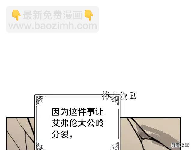 第78话103