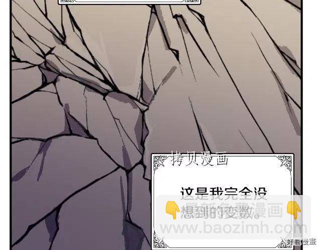 第78话108