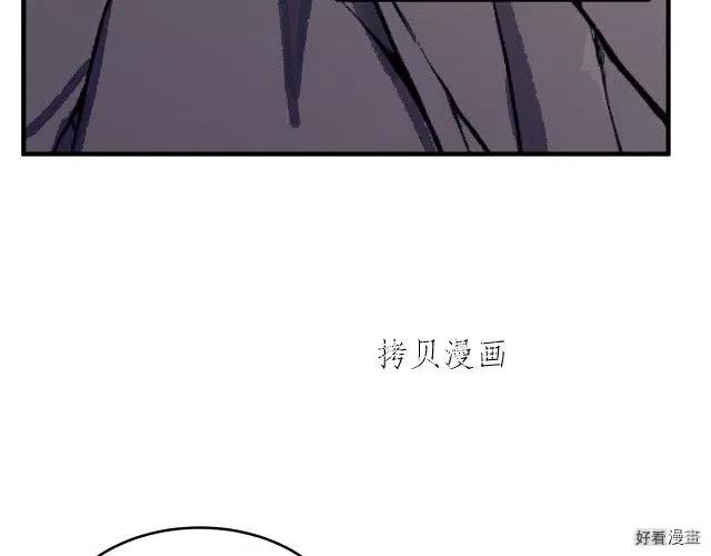 第78话109